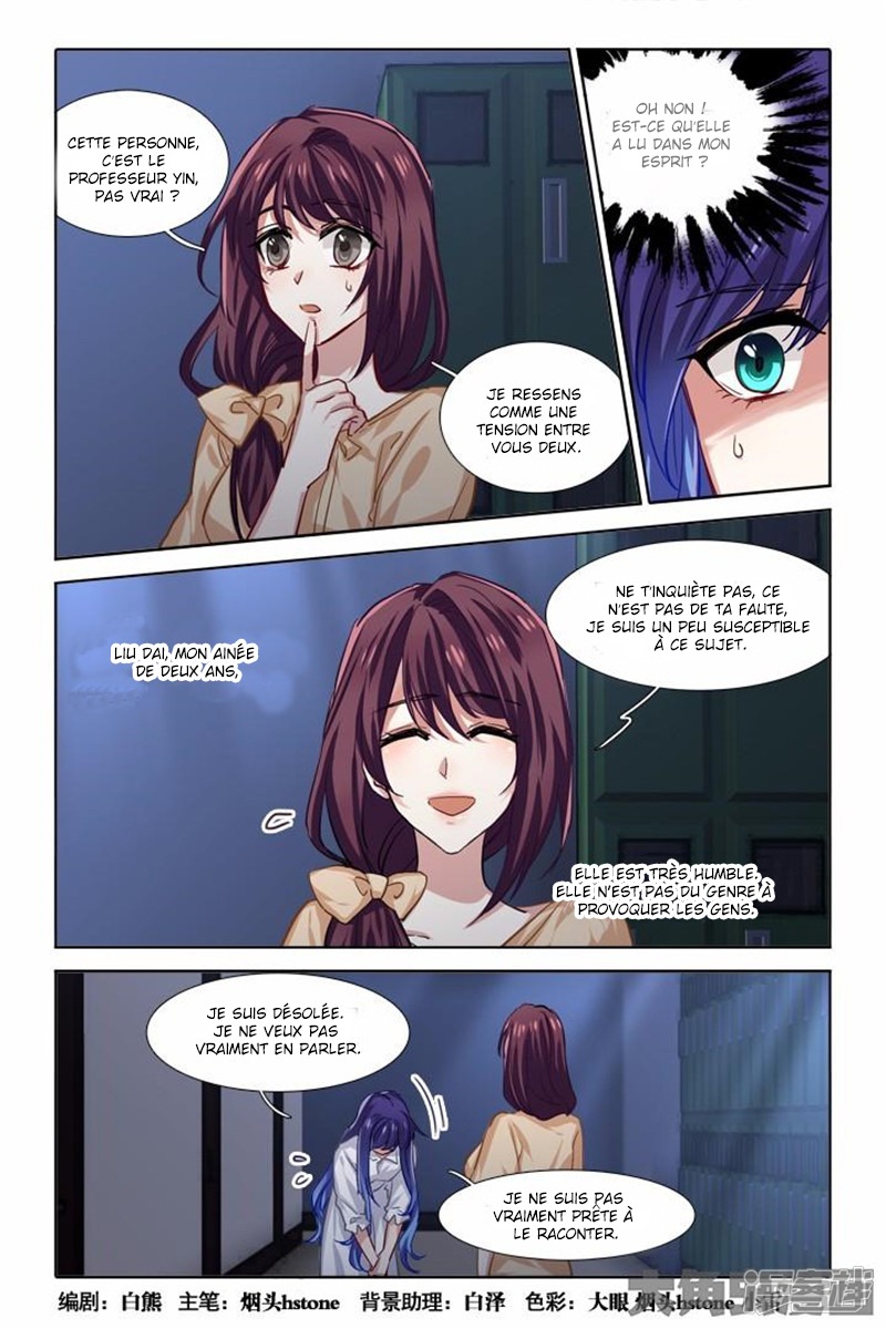 Star Dream Idol Project: Chapter 52 - Page 1